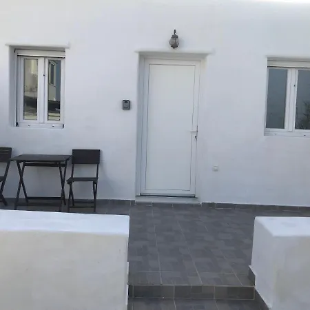 Giannisasi Mykonos Διαμέρισμα